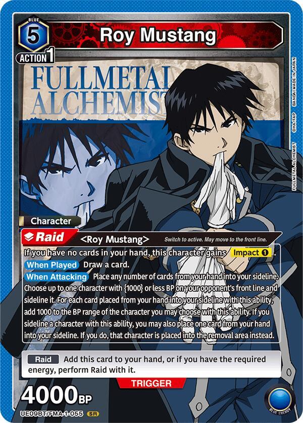 Roy Mustang SR FMA-1-055